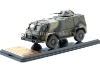 Изображение SCALE 1/43 Г-39371 ВОДНИК с боевым модулем БПУ-1 камуфляж