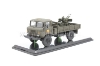 Изображение РУЧНАЯ РАБОТА 1/43 Г-66 с зенитной установкой ЗУ-23-2 хаки