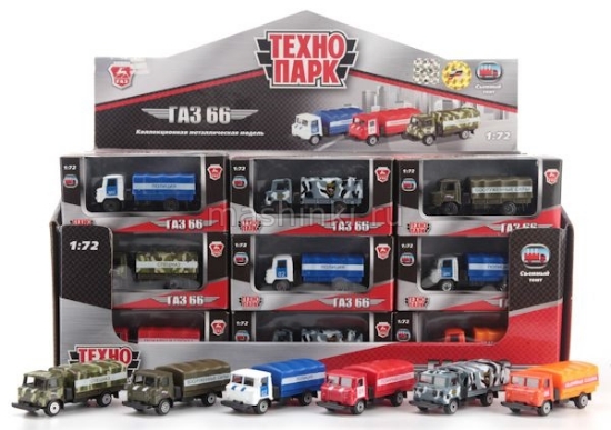 Изображение ТЕХНОПАРК 1/72 ГАЗ-66 съемный тент металл. 7,5 см в ассорт.