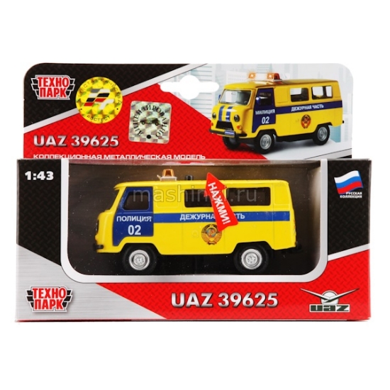 Изображение ТЕХНОПАРК 1/43 УАЗ-39625 Дежурная часть инерц. (свет, звук)