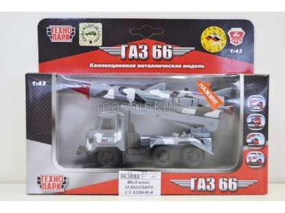 Изображение ТЕХНОПАРК 1/43 ГАЗ-66 с ракетой камуфляж серый инерц. (свет, звук)