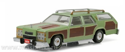 Изображение GREENLIGHT 1/43 FAMILY Truckster Wagon Queen - FORD LTD Country Squire (к/ф Каникулы) 1979