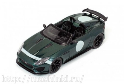 Изображение PREMIUM X 1/43 JAGUAR F-Type Project 7 2015 green