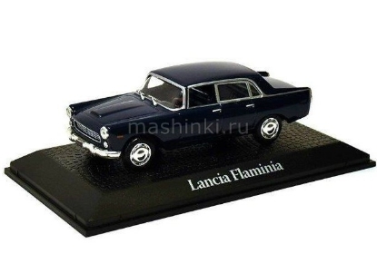 Изображение ATLAS 1/43 LANCIA Flaminia II J.O.Giovanni Granchi Президент Италии 1960