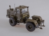 Изображение SSM 1/43 Т-150К трактор хаки