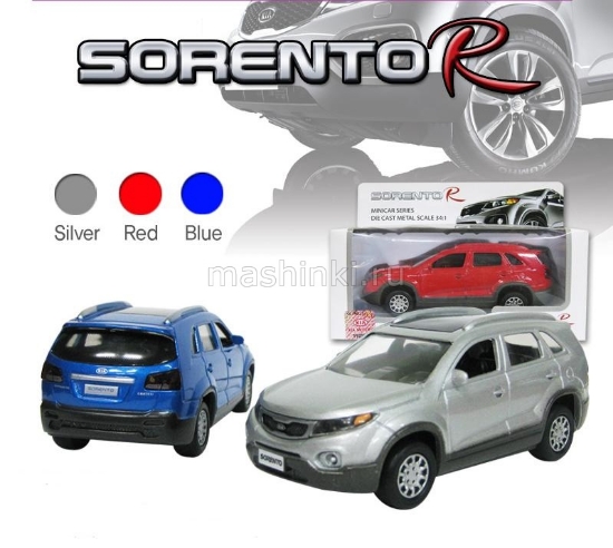 Изображение KOREA-MODELS 1/34 KIA Sorento R в ассорт.