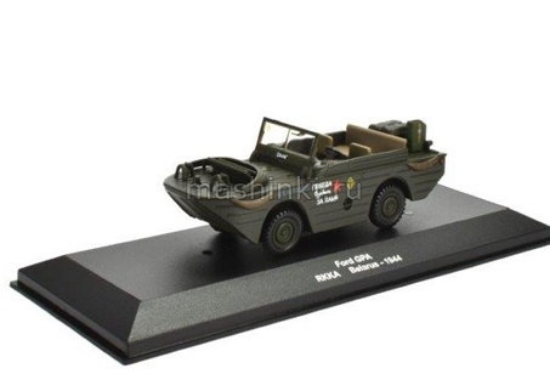 Изображение ALTAYA 1/43 FORD GPA Операция БАГРАТИОН Белоруссия 1944 хаки