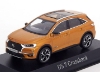 Изображение NOREV 1/43 CITROEN DS7 Crossback (кроссовер) 2017 gold bizantin