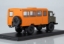 Изображение SSM 1/43 Г-66 вахтовый автобус