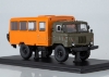 Изображение SSM 1/43 Г-66 вахтовый автобус