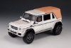 Изображение GLM 1/43 MAYBACH G650 4х4 Landau W463 (закрытый) 2017 white