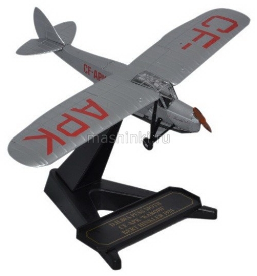 Изображение OXFORD 1/72 DH-80A Puss Moth CF-APK Bert Hinkler перелет через Южную Атлантику 1931 самолет