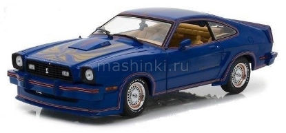 Изображение GREENLIGHT 1/18 FORD Mustang II King Cobra 1978 blue/red/gold