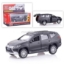 Изображение ТЕХНОПАРК MITSUBISHI Pajero Sport 12 см черный