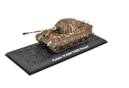 Изображение ATLAS 1/72 Pz.Kpwf.VI Ausf.B King Tiger (Sd.Kfz.182) танк 1945