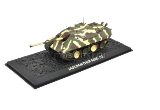 Изображение ATLAS 1/72 JAGDPANTHER (Sd.Kfz. 173) Западная Европа САУ 1945 камуфляж