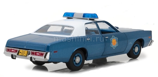 Изображение GREENLIGHT 1/18 PLYMOUTH Fury Arkansas State Police (к/ф Смоки и бандит) 1975