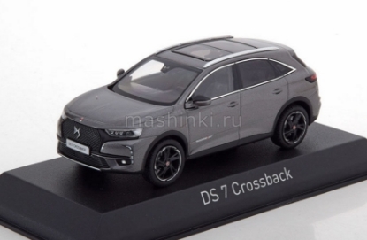 Изображение NOREV 1/43 CITROEN DS7 Crossback Performance Line (кроссовер) 2018 platinium grey