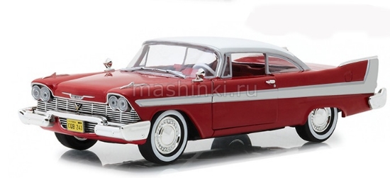 Изображение GREENLIGHT 1/24 PLYMOUTH Fury 1958 (к/ф Кристина 1983)