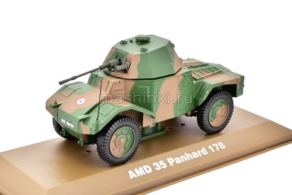 Изображение ATLAS 1/43 AMD 35 Panhard 178 Франция 1940