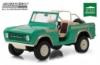 Изображение GREENLIGHT 1/18 FORD Bronco Twin Peaks 4x4 1976 (т/п Gas Monkey Garage)