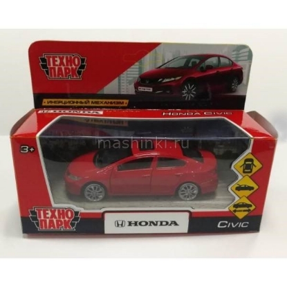 Изображение ТЕХНОПАРК HONDA Civic 12 см красный