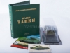 Изображение MODIMIO 1/43 Т-34-76 За Эстонию! (28.03.2019) хаки