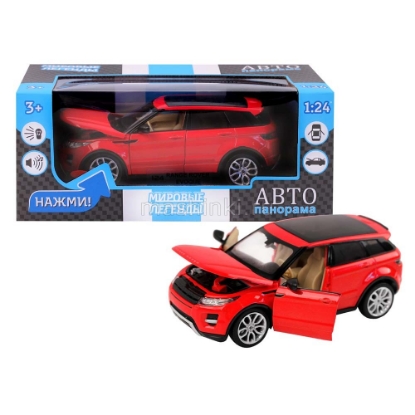 Изображение АВТОПАНОРАМА 1/24 RANGE ROVER Evoque (свет, звук) красный