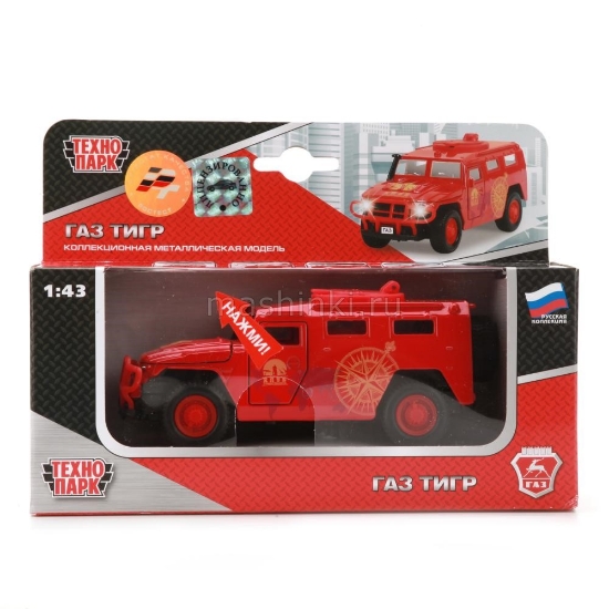 Изображение ТЕХНОПАРК 1/43 ГАЗ ТИГР 13,7 см (свет, звук) красный