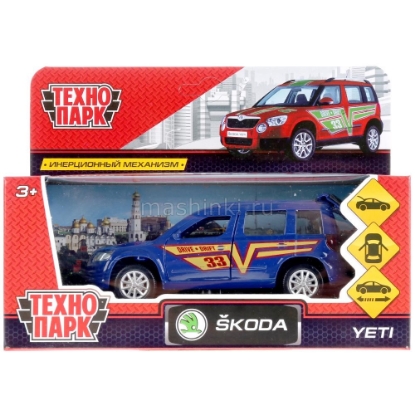 Изображение ТЕХНОПАРК SKODA Yeti Спорт 12 см синий