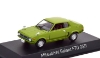 Изображение NOREV 1/43 MITSUBISHI Galant Coupe FTO 1600 GSR 1973 light green