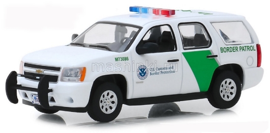 Изображение GREENLIGHT 1/43  CHEVROLET Tahoe U.S.Customs and Border Patrol Таможня США и пограничная охрана 2010