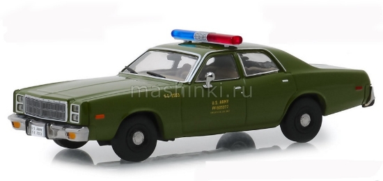 Изображение GREENLIGHT 1/43 PLYMOUTH Fury U.S. Army Police (т/с Команда А) 1977