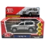 Изображение ТЕХНОПАРК TOYOTA Land Cruiser Prado 12 см серебристый
