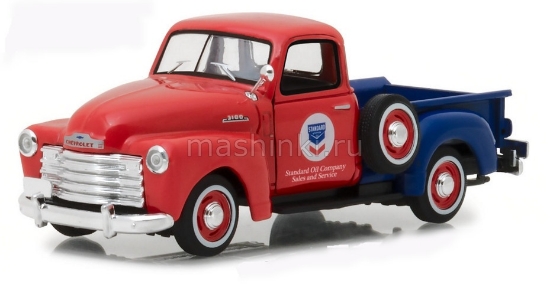 Изображение GREENLIGHT 1/43 CHEVROLET 3100 пикап Standard Oil 1953