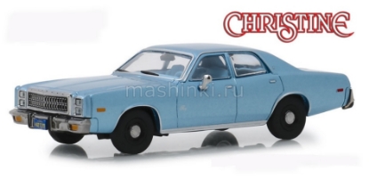 Изображение GREENLIGHT 1/43 PLYMOUTH Fury (детектив Рудольф Дженкинс к/ф Кристина 1983) 1977 blue