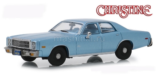 Изображение GREENLIGHT 1/43 PLYMOUTH Fury (детектив Рудольф Дженкинс к/ф Кристина 1983) 1977 blue