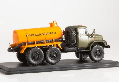 Изображение MODELPRO 1/43 МЗ ООВЯ (131) Горводоканал оранж-хаки