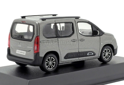 Изображение NOREV 1/43 CITROEN New Berlingo 2018 platinium grey