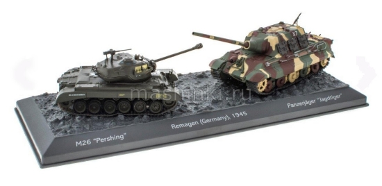 Изображение ATLAS 1/72 Танки набор M26 Pershing + Panzerjager Jagdtiger Битва при Ремагене Германия 1945