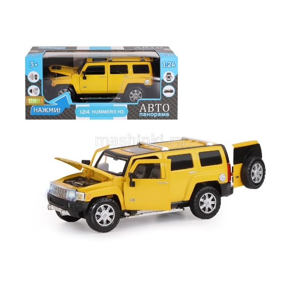 Изображение АВТОПАНОРАМА 1/24 HUMMER H3 (свет, звук) желтый