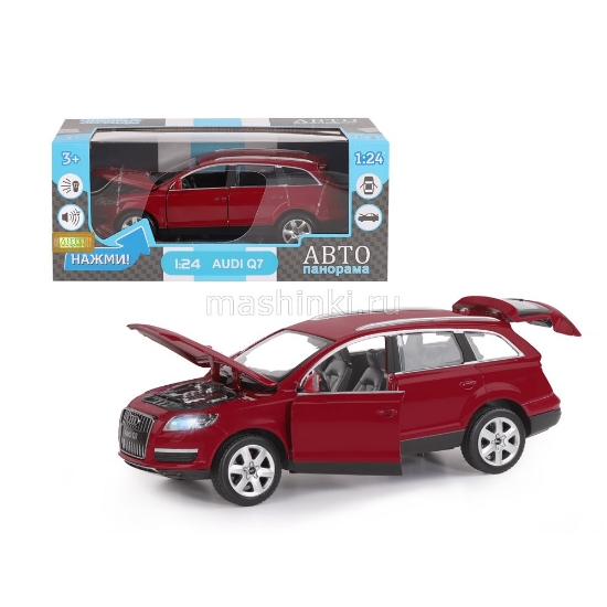 Изображение АВТОПАНОРАМА 1/24 AUDI Q7 (свет, звук) бордовый