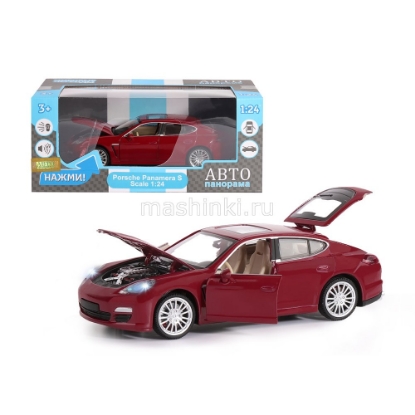 Изображение АВТОПАНОРАМА 1/24 PORSCHE Panamera S (свет, звук) красный