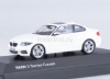 Изображение PARAGON 1/43 BMW 2er Coupe white