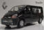 Изображение CARARAMA 1/43 RENAULT Trafic black