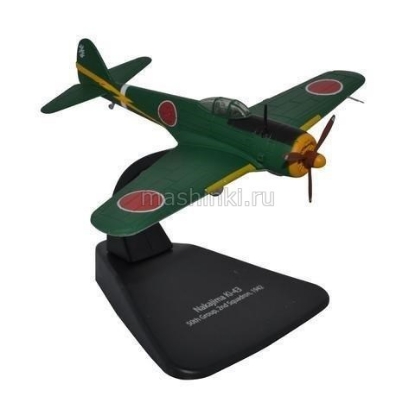 Изображение OXFORD 1/72 NAKAJIMA Ki-43 Hayabusa 50th Group 2nd Squadron 1942 самолет