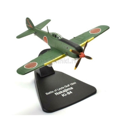 Изображение ATLAS 1/72 NAKAJIMA Ki-84 Hayate Сражение в заливе Лейте 1944 самолет