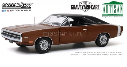 Изображение GREENLIGHT 1/18 DODGE Charger R/T (т/шоу Машины с того света) 1970 dark burnt orange poly