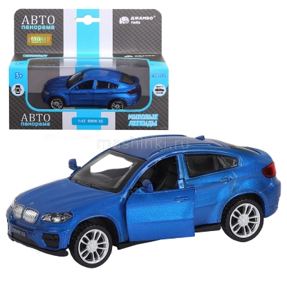 Изображение АВТОПАНОРАМА 1/43 BMW X6 откр. двери синий