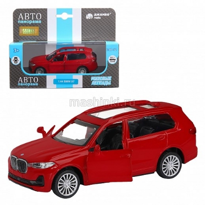 Изображение АВТОПАНОРАМА 1/44 BMW X7 откр. двери красный